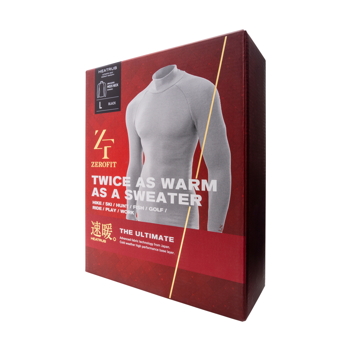 Heatrub Ultimate Baselayer